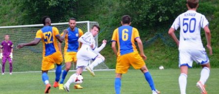 Amical: Petrolul Ploiesti - Volga Nizhny Novgorod 5-0